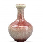 CHINESE LANGYAO GLAZED GARLIC