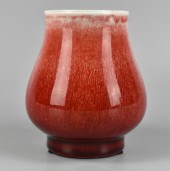 CHINESE LANGYAO GLAZED VASE A
