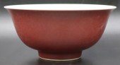 CHINESE LANGYAO RED GLAZED BOW