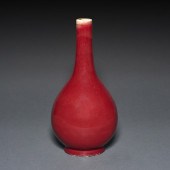 CHINESE LANGYAO TYPE BOTTLE VA