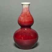 CHINESE LANGYAO TYPE GOURD VAS