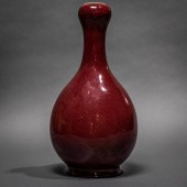 CHINESE LANGYAO TYPE OXBLOOD V