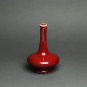 CHINESE LANGYAO TYPE VASE Chin