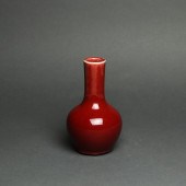 CHINESE LANGYAO TYPE VASE Chin