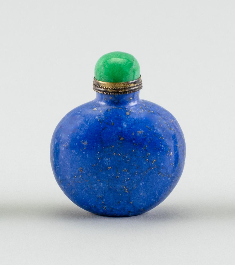 CHINESE LAPIS LAZULI SNUFF BOTTLE