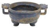 CHINESE LAPIS LAZULI TRIPOD IN