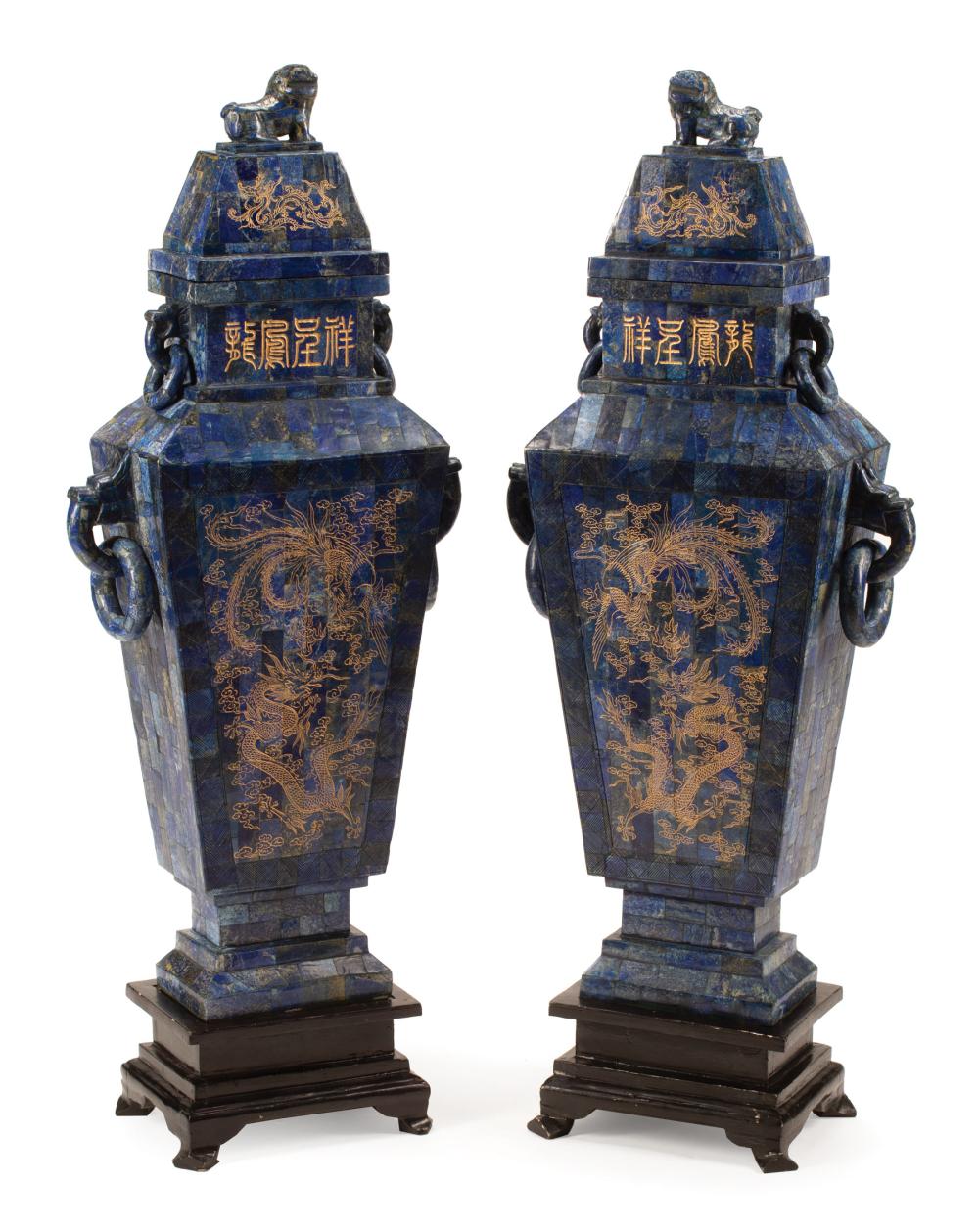 CHINESE LAPIS LAZULI VENEERED
