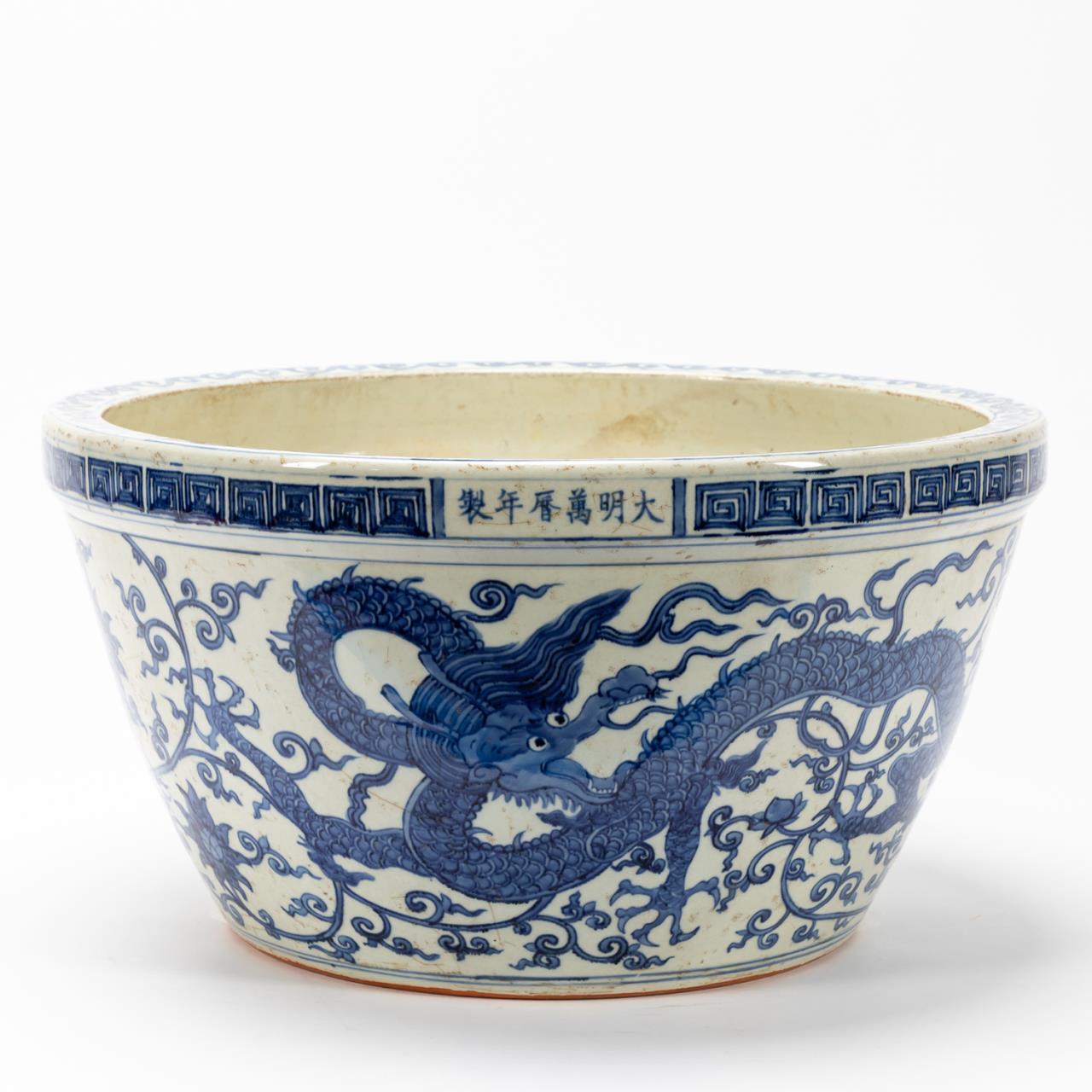 CHINESE LARGE BLUE & WHITE