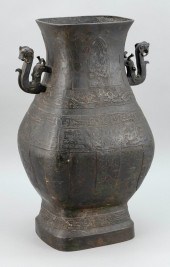 CHINESE LARGE BRONZE ARCHAISTI