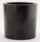 CHINESE LARGE CARVED BAMBOO BR