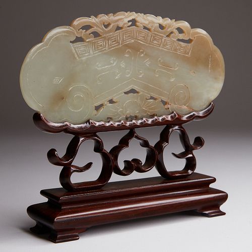 CHINESE LARGE CARVED JADE PLAQUE W/