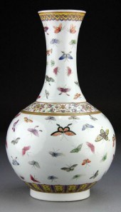 Chinese Large Famille Rose But
