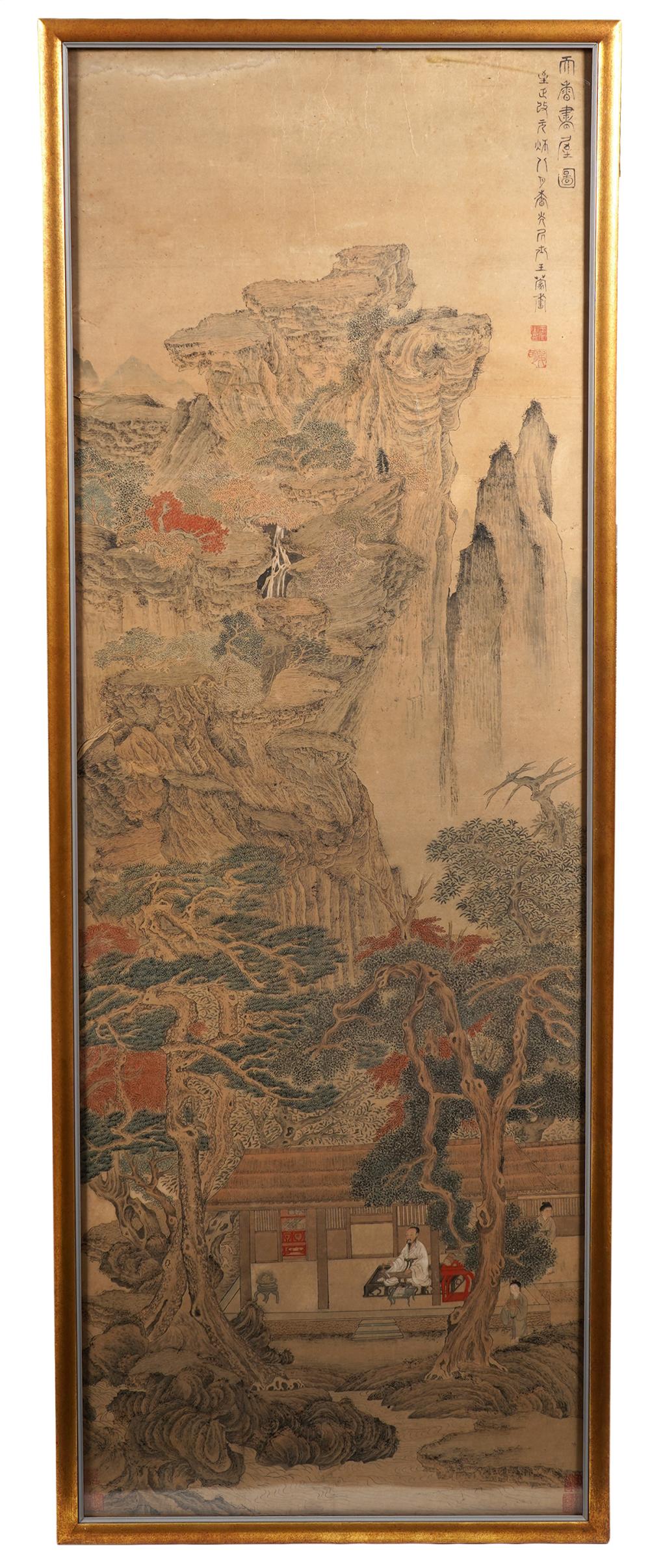 CHINESE LARGE GILT FRAMED