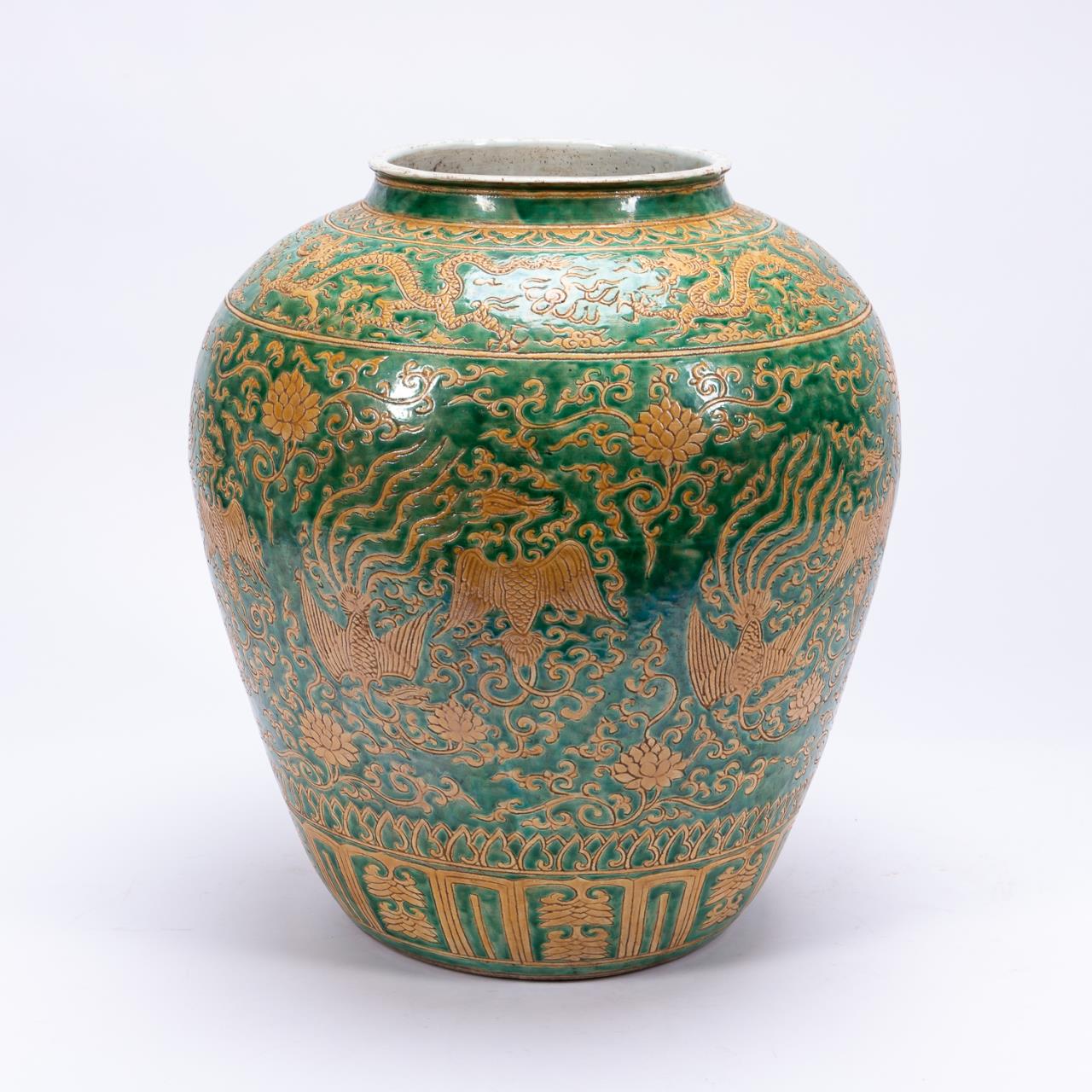 CHINESE LARGE GREEN & YELLOW