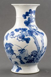 CHINESE LARGE PORCELAIN YEN YE