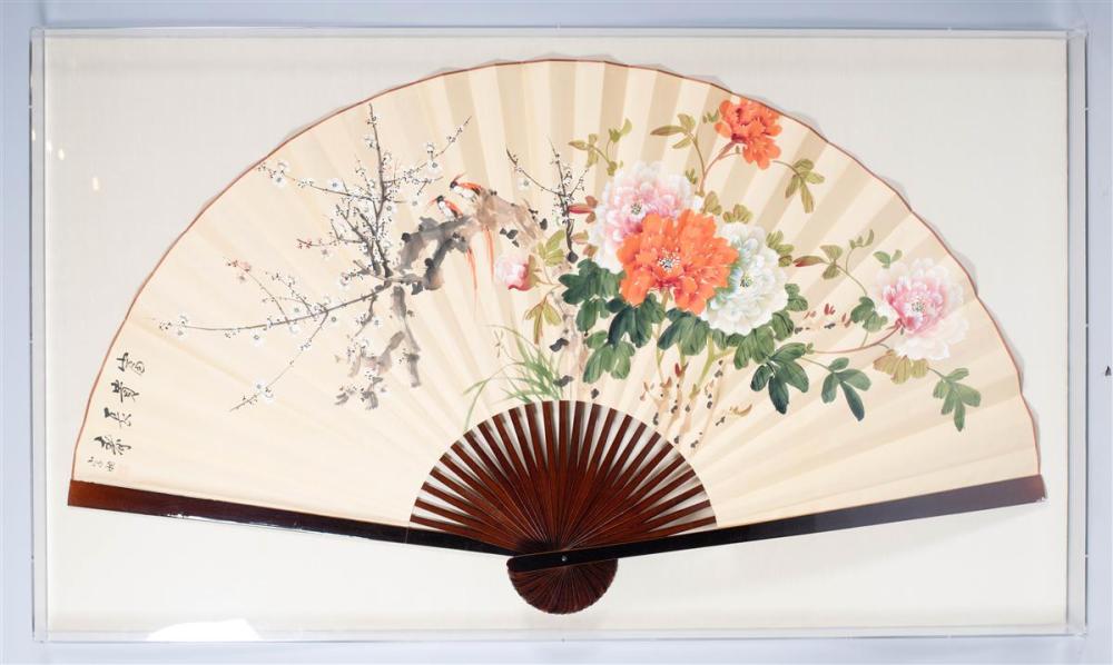 CHINESE LARGE PRESENTATION FAN IN