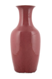 CHINESE LARGE RED SANG DE BOEU