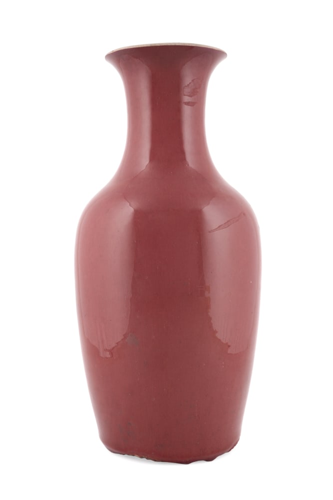 CHINESE LARGE RED SANG DE BOEUF