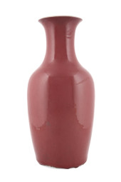 CHINESE LARGE RED SANG DE BOEU