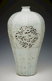 CHINESE LARGE RETICULATED BALU