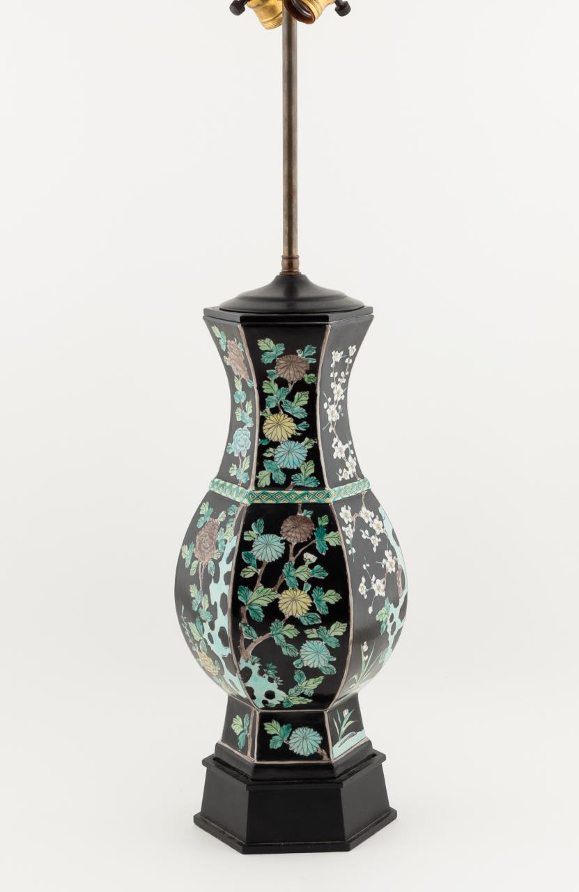 CHINESE LATE 19TH C. FAMILLE