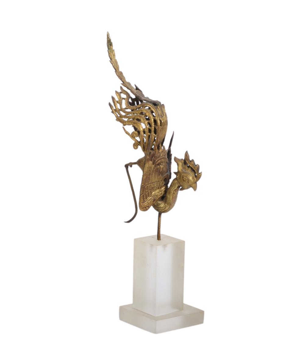 CHINESE LATE QING DYNASTY GILT