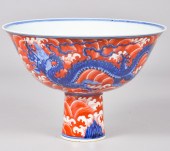 Chinese late Qing stemmed bowl