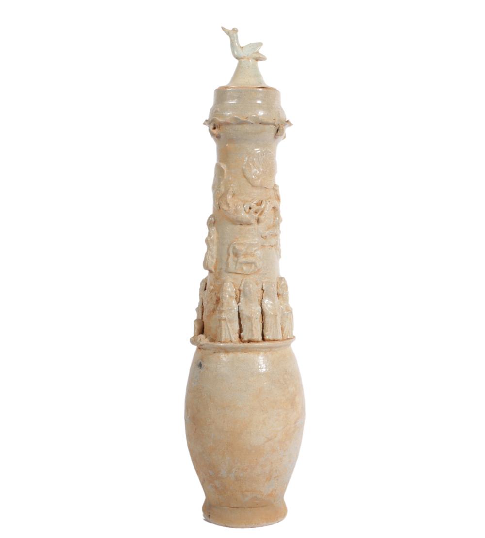 CHINESE LATE SONG DYNASTY 24 INCH