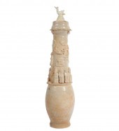 CHINESE LATE SONG DYNASTY 24 I