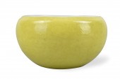 CHINESE LEMON GLAZED ALMS BOWL