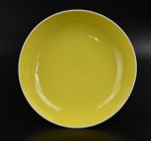 CHINESE LEMON YELLOW GLAZED SH