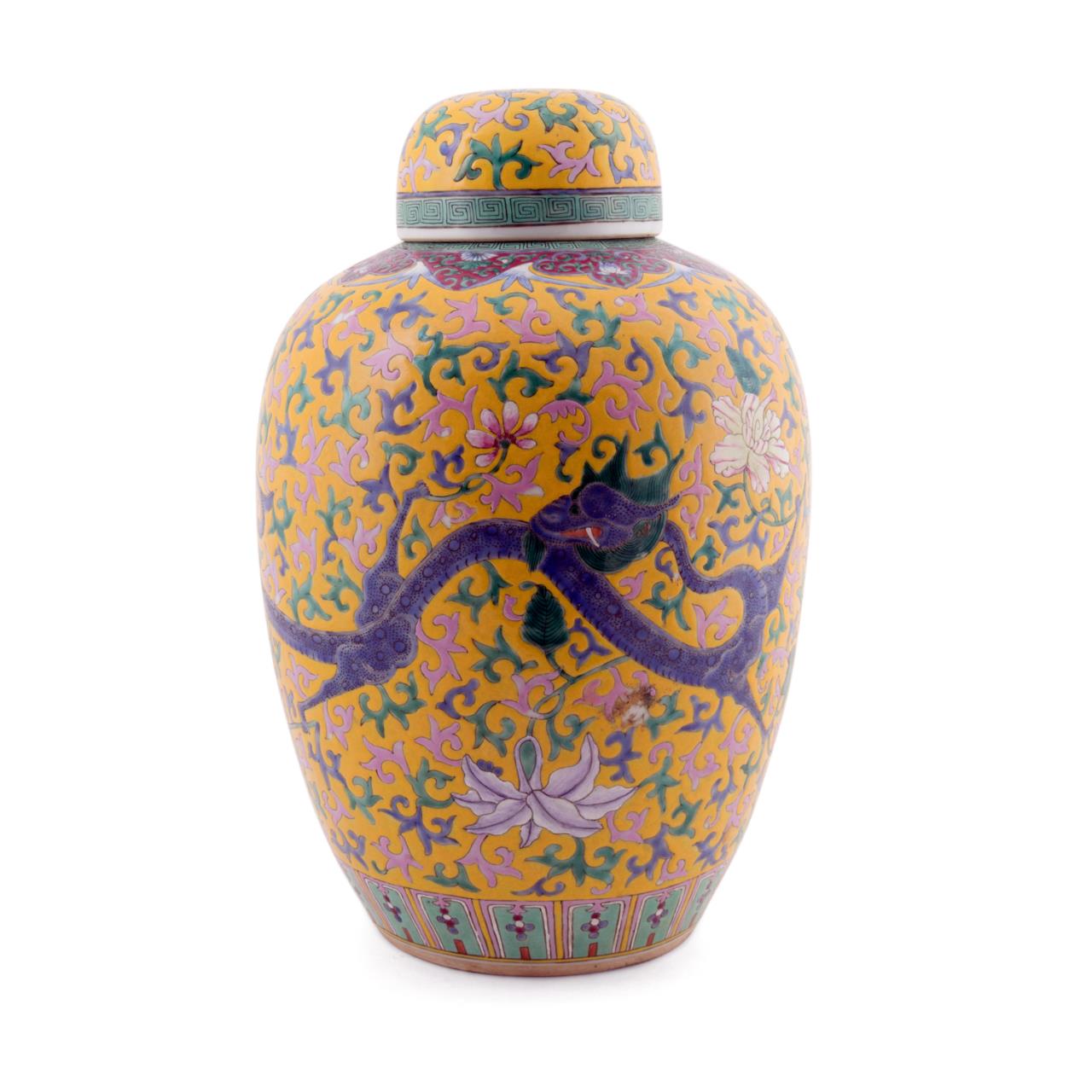 CHINESE LIDDED FAMILLE ROSE