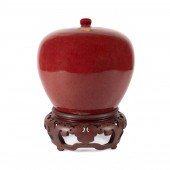 CHINESE LIDDED FLAMBE GINGER J