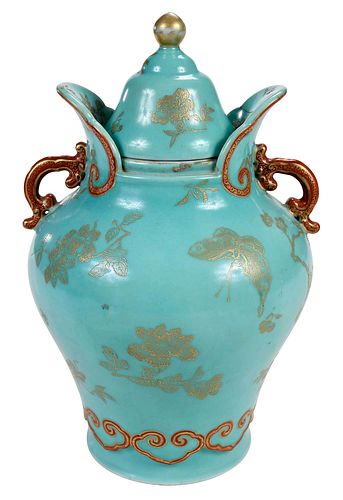 CHINESE LIDDED PORCELAIN VESSELwith