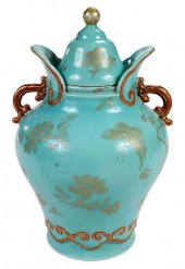 CHINESE LIDDED PORCELAIN VESSE