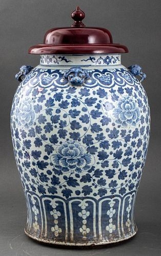 CHINESE LIKELY KANGXI BLUE &AMP;