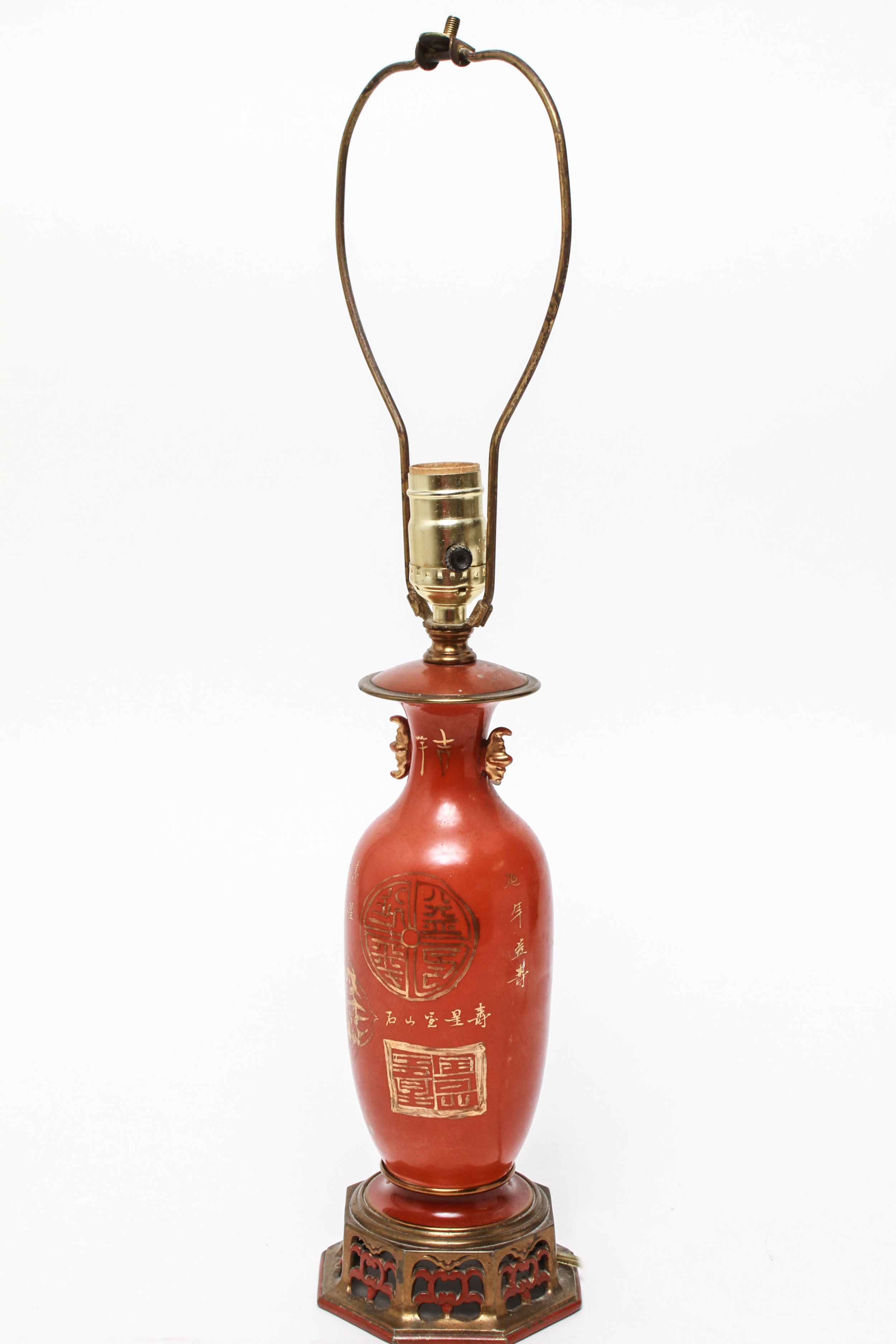 CHINESE LIUYEPING WILLOW LEAF