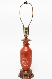 CHINESE LIUYEPING WILLOW LEAF