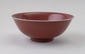 CHINESE LIVER RED GLAZE PORCEL