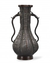 CHINESE LOBED BRONZE VASE W DR
