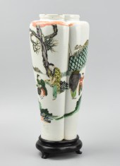 CHINESE LOBED COLUMNAR WUCAI V