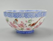 CHINESE LOBED "EGGSHELL" PORCE