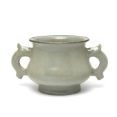 CHINESE LONGQUAN CELADON CENSE