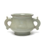 CHINESE LONGQUAN CELADON CENSE