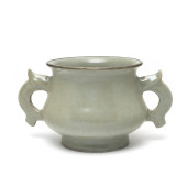 CHINESE LONGQUAN CELADON CENSE