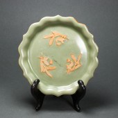 CHINESE LONGQUAN CELADON GLAZE