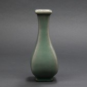 CHINESE LONGQUAN CELADON GLAZE