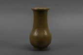 CHINESE LONGQUAN CELADON GLAZE