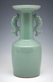 CHINESE LONGQUAN CELADON "KINU