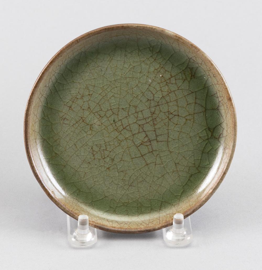 CHINESE LONGQUAN CELADON